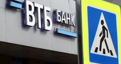 Обложка новости