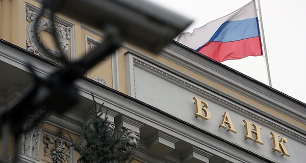 Изображение темы дня