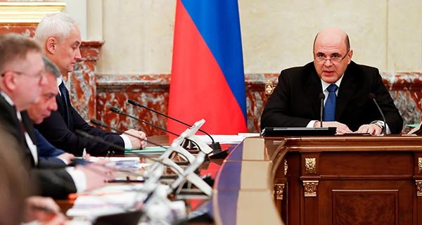 Изображение новости