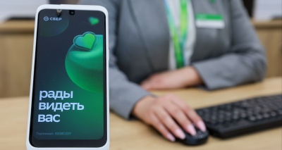 Главное изображение