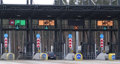 Главное изображение