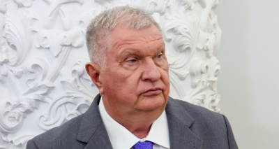 Главное изображение