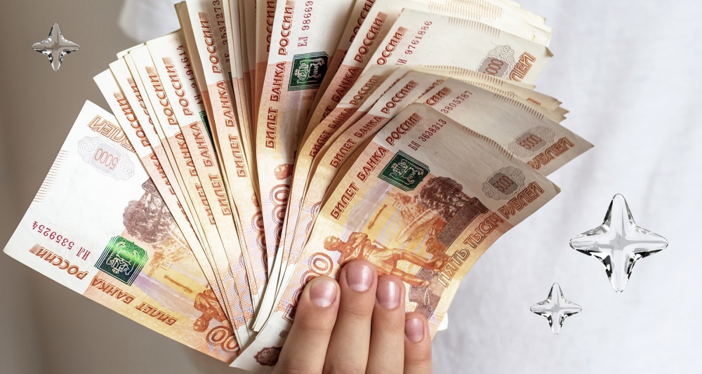 Изображение темы дня
