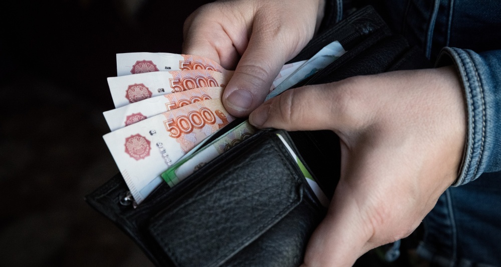 Изображение темы дня