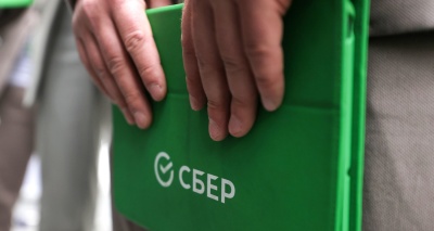 Главное изображение