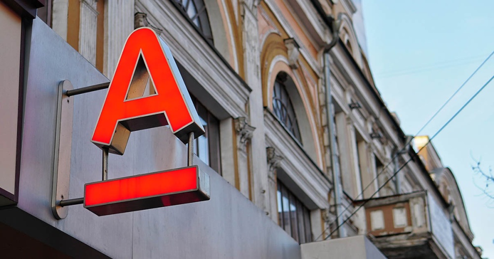 Изображение темы дня