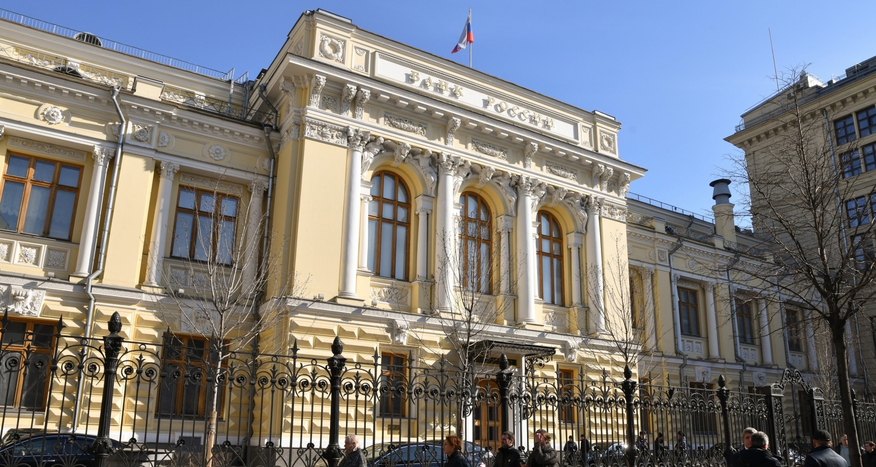 Аналитик оценил вероятность снижения ключевой ставки 6 июня