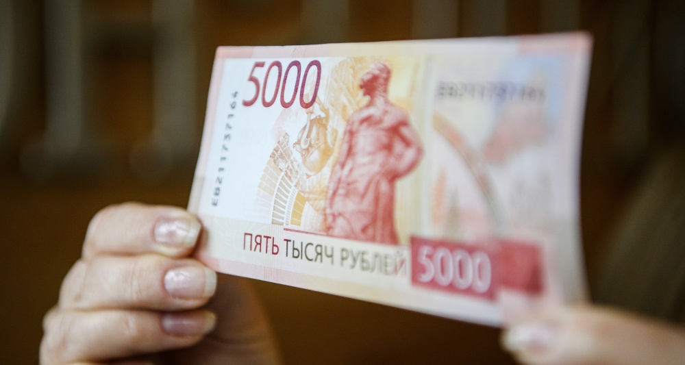 Изображение новости