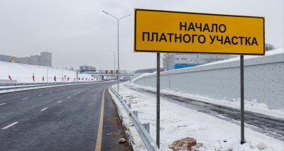 Главное изображение