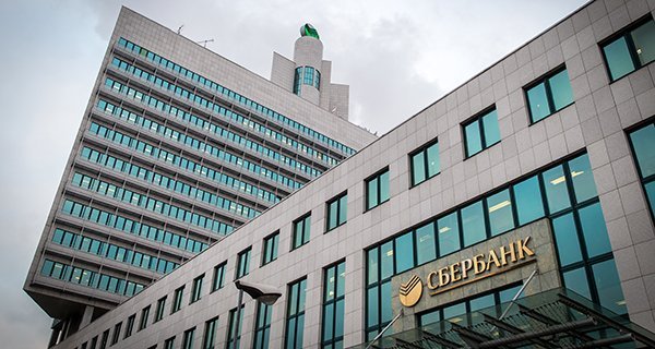 Изображение новости