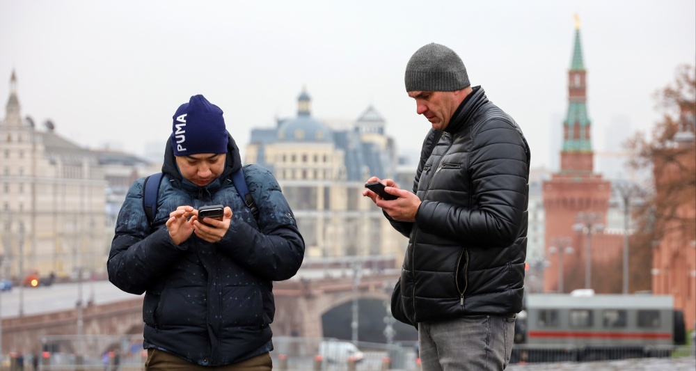 Изображение темы дня