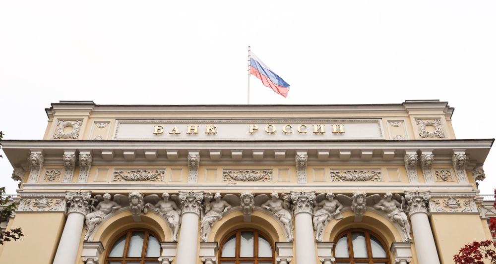 Изображение темы дня