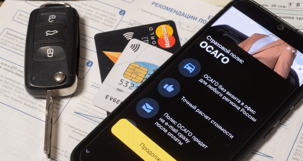 Изображение темы дня