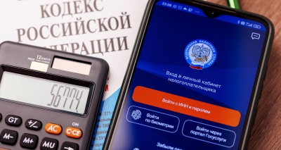 Главное изображение