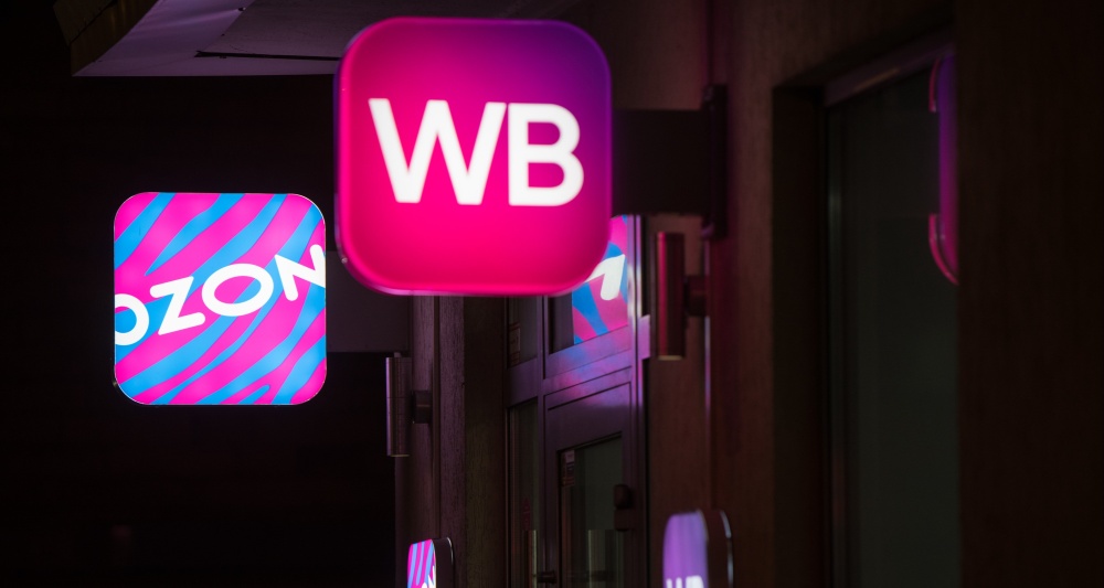 Изображение темы дня