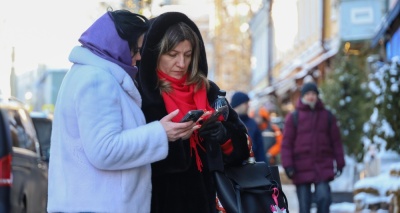 Главное изображение