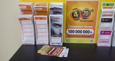 Главное изображение