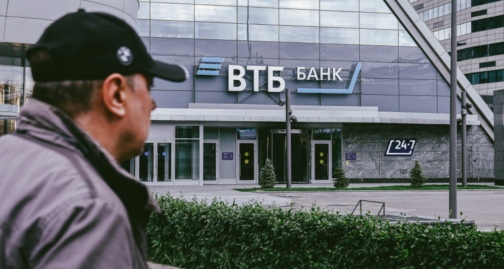 Изображение темы дня