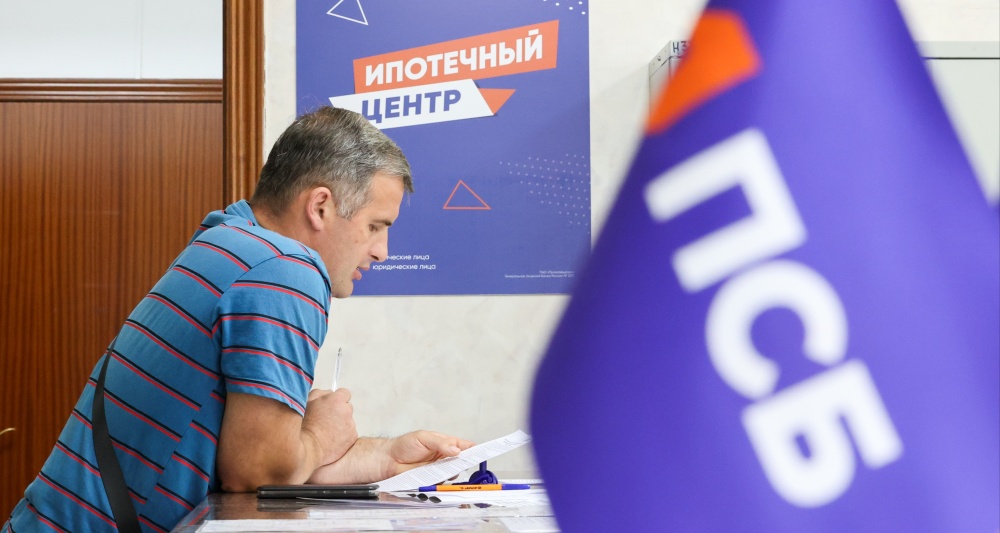 Изображение темы дня