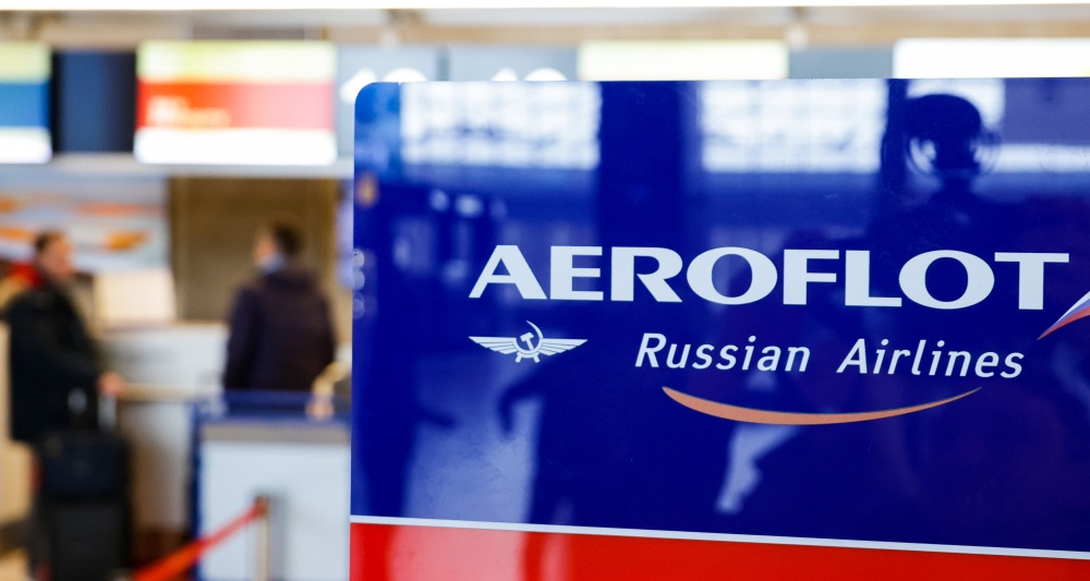 «Аэрофлот» назвал новые сроки отмены рейсов в Тегеран