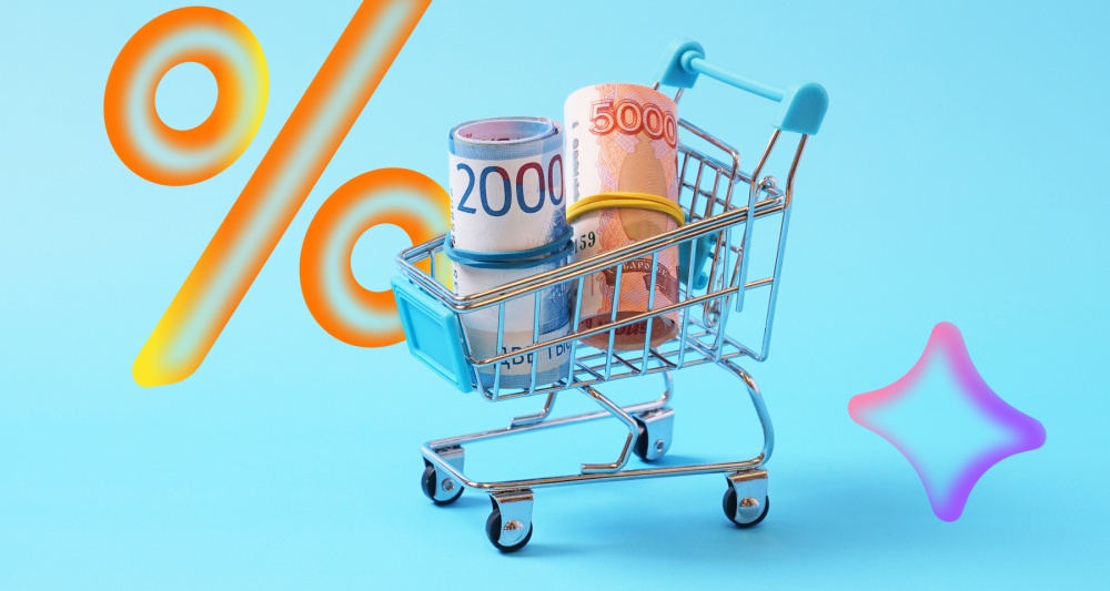Изображение темы дня