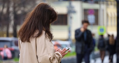 Главное изображение