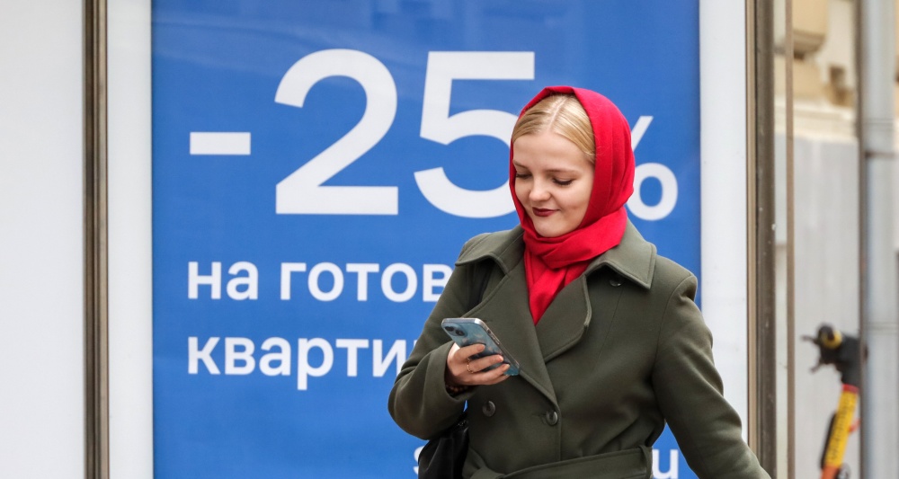 Изображение темы дня