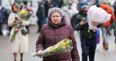 Главное изображение