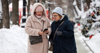 Главное изображение