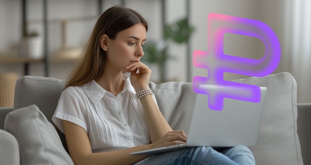 Изображение темы дня