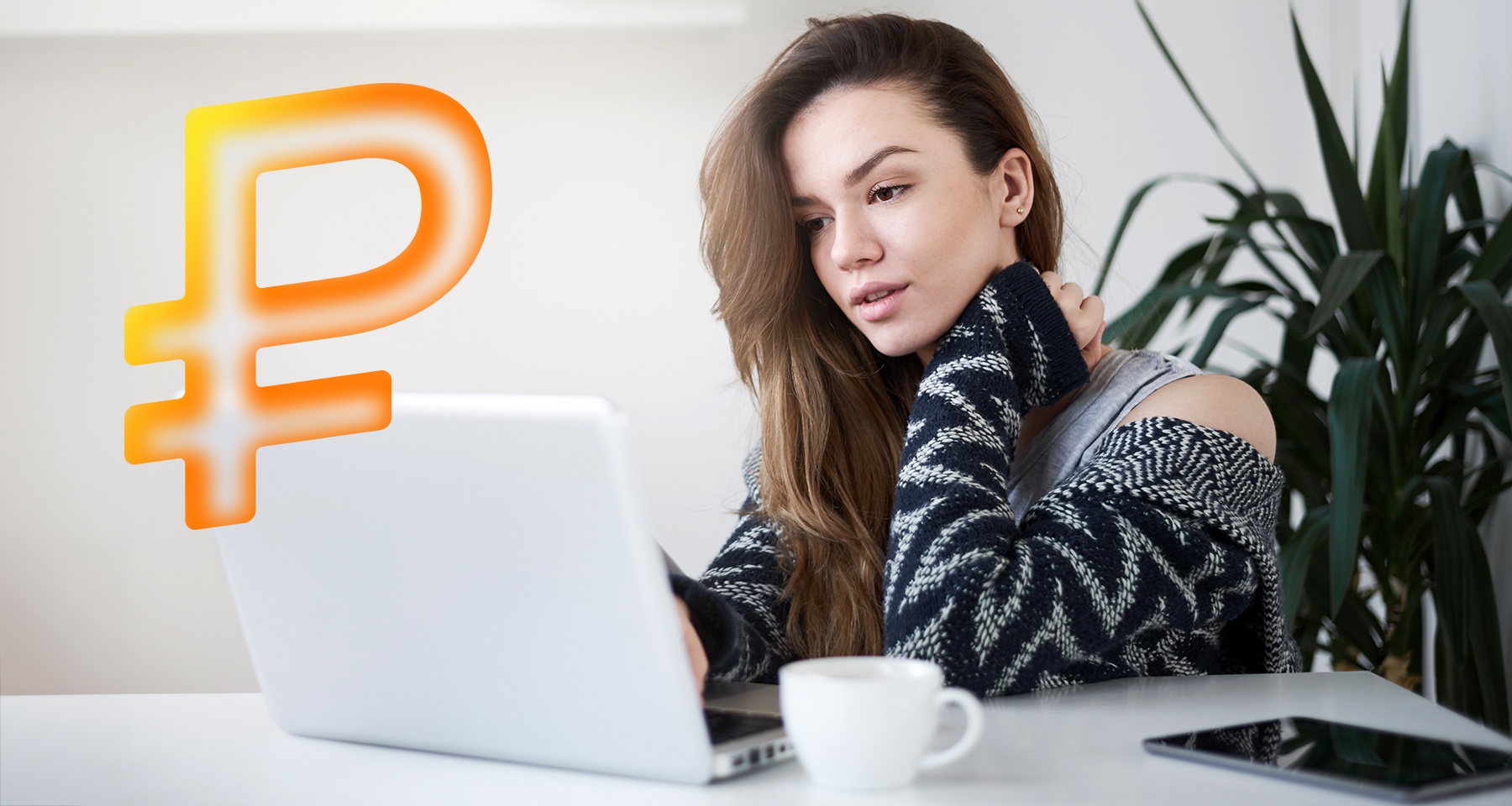 Как заработать на нейросети