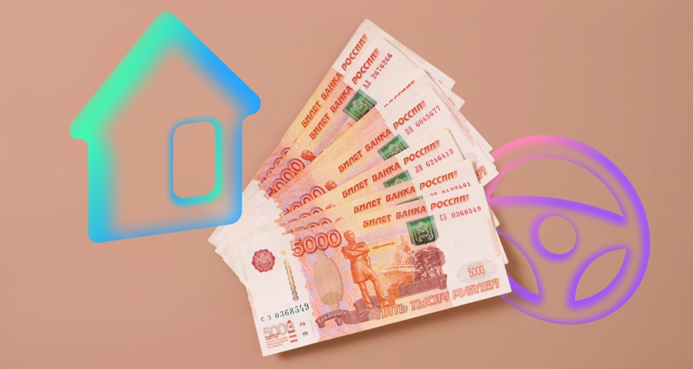 Изображение темы дня