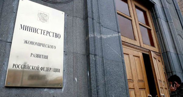 Изображение темы дня