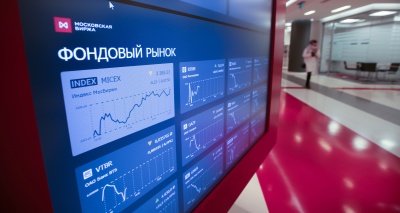 Главное изображение