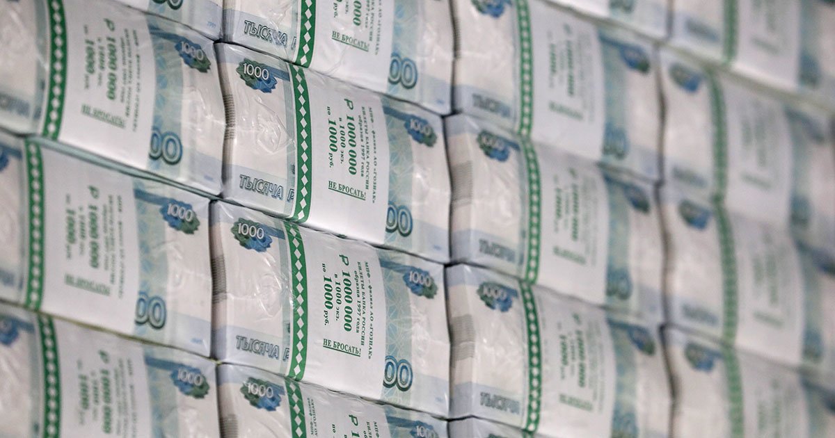 Изображение темы дня