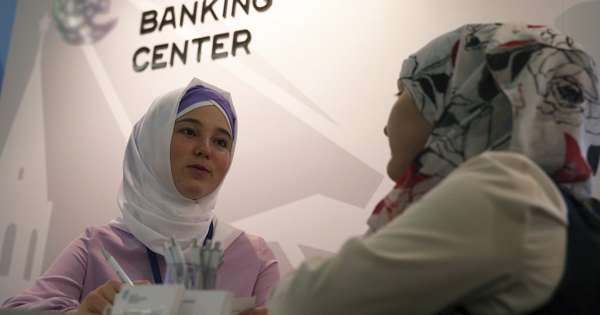 В России узаконят исламский банкинг. Что это такое