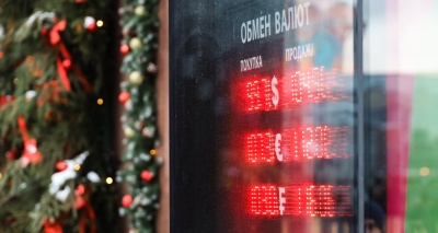 Главное изображение