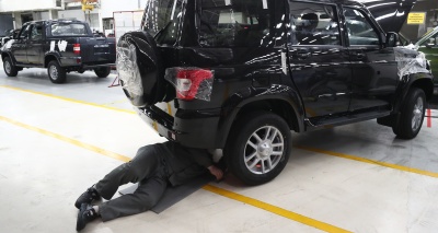 Главное изображение