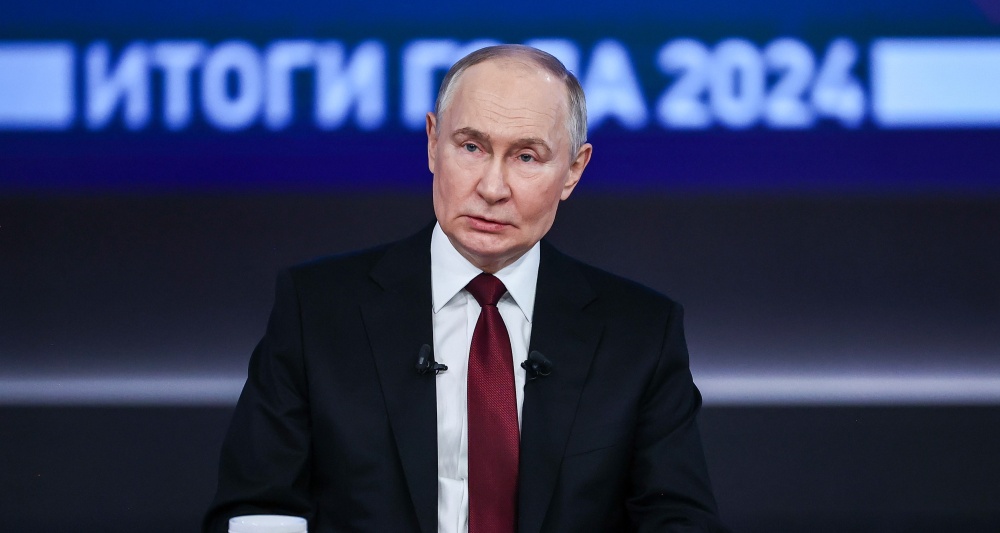 Изображение темы дня