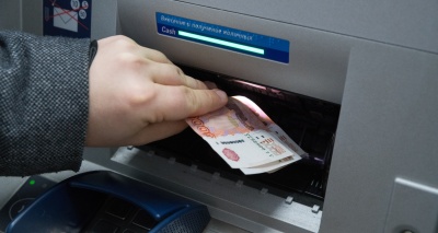 Главное изображение