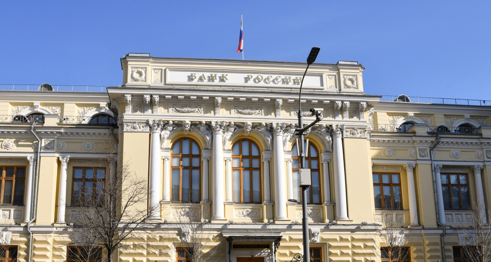 Изображение темы дня