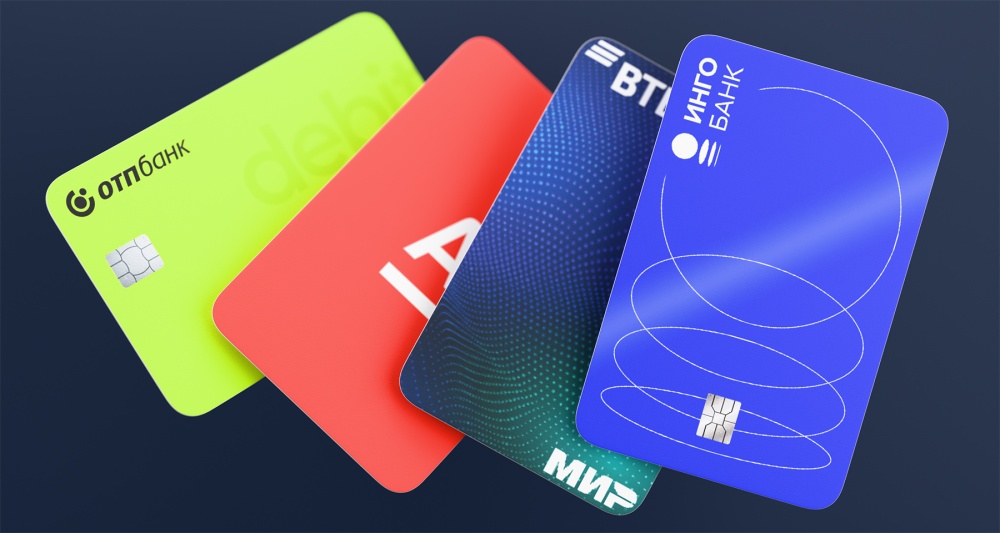 Изображение темы дня