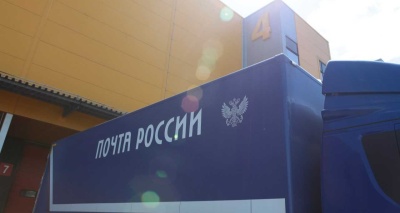 Главное изображение