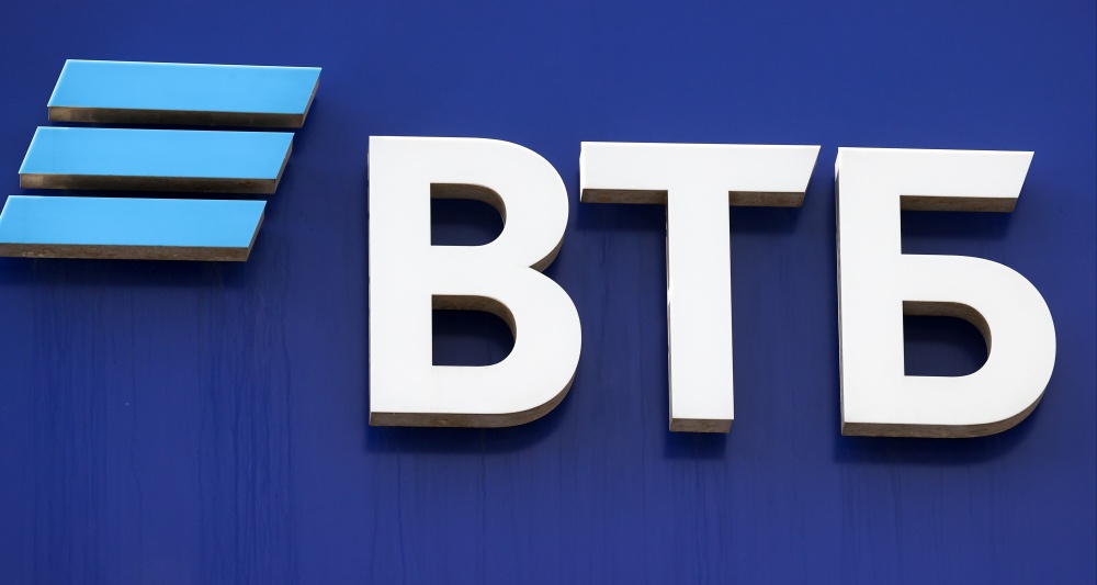 Изображение темы дня