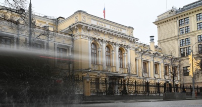 Главное изображение