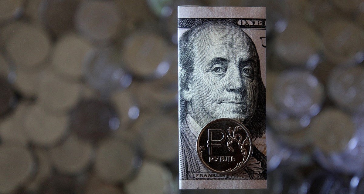 180 рублей за доллар: в Wells Fargo оценили стоимость валюты РФ без «искусственной поддержки»