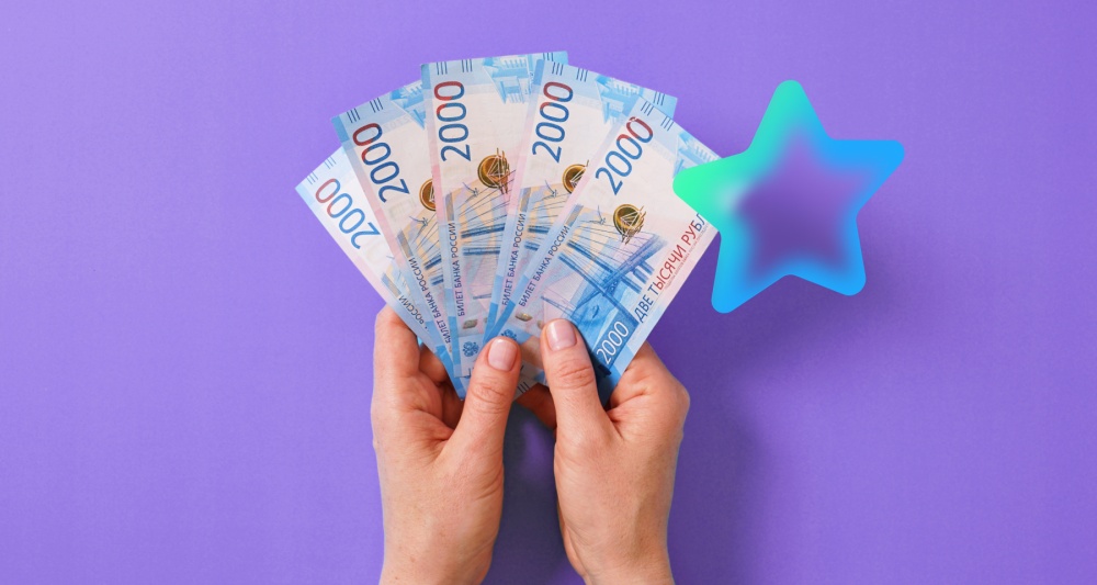 Изображение темы дня