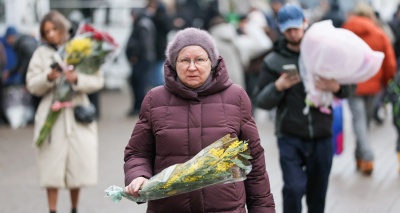 Главное изображение