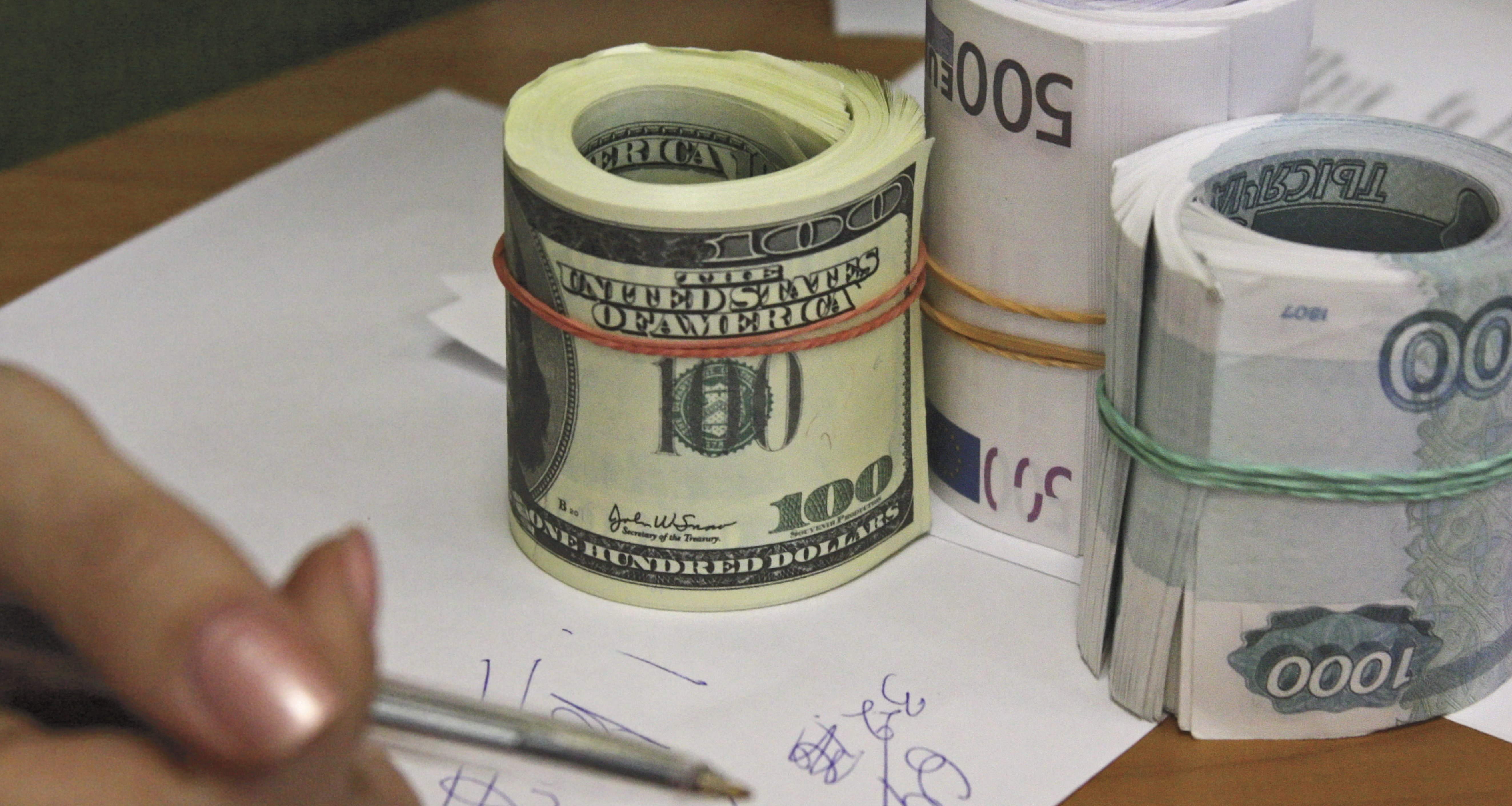 Изображение темы дня