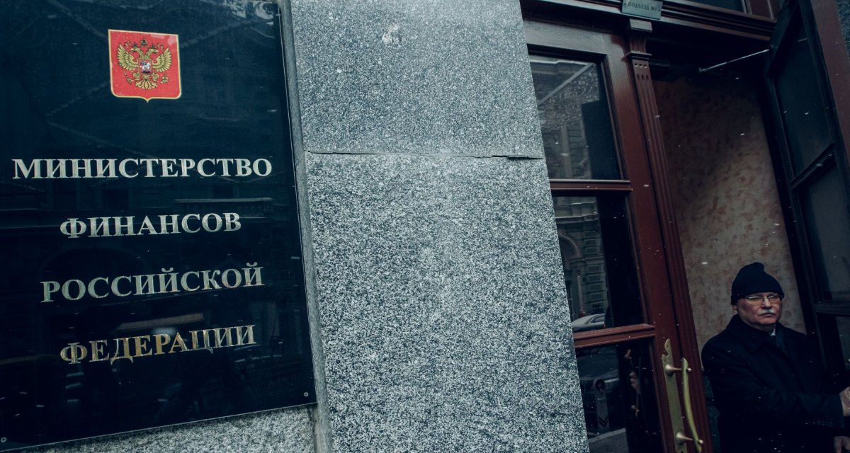 Изображение новости